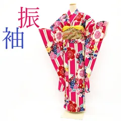 【中古】 振袖 袷 着物 紅一点 ブランド 金彩加工 ピンク オフホワイト ストライプ ポリエステル フォーマル 成人式 二十歳 結婚式 パーティーなど 販売 購入 リサイクル 中古 仕立て上がり 身丈170 裄68.5 Ｌサイズ みやがわ sb10161