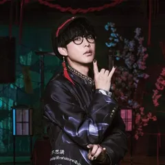 未開封　CD オーイシマサヨシ　OxT 7点セット 未開封 CD オーイシマサヨシ OxT 7点セット OxT - Apple Music