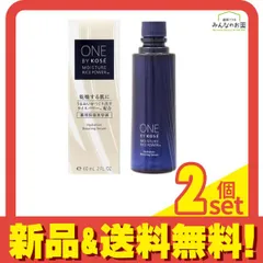 one by 人気 kose ワンバイコーセー 薬用保湿美容液 レフィル