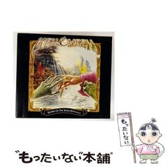 中古】 私小説名作選 下 （講談社文芸文庫） / 中村 光夫、 日本