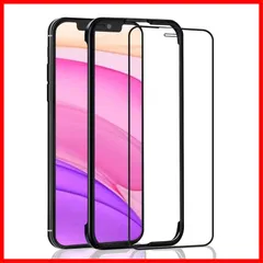 OAproda iPhone 11 / iPhone XR 用 ガラスフィルム 全面保護 強化ガラス 保護フィルム 【ガイド枠付き/ケースに干渉しない】アイフォン 11 / XR フィルム （6.1インチ)