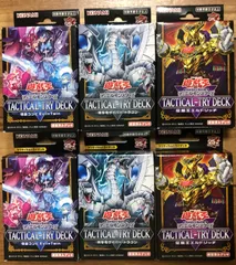 タクティカルトライデッキ 3種　各3個セット Amazon.co.jp: 遊 戯 王 タクティカルトライデッキ 3デッキ