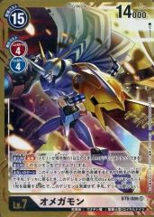 Item thumbnail for item 00fbabf5-7cc3-4dd1-b7b0-3ef139d4fa16