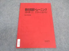 2025年最新】大島保彦の人気アイテム - メルカリ