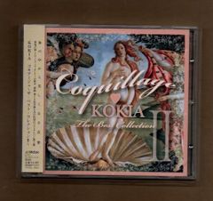 □KOKIA OVA「最遊記外伝」OPテーマ 桜の樹の下／EDテーマ 光の