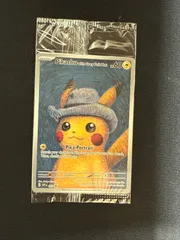 ゴッホピカチュウ PSA10 プロモカード PSA10】ピカチュウ ゴッホ プロモ 開封済 PROMO 085/SVPの通販 土日祝
