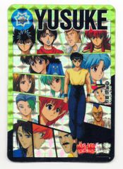 アマダ 幽遊白書カード 45 みんな行くぜ！ - メルカリ