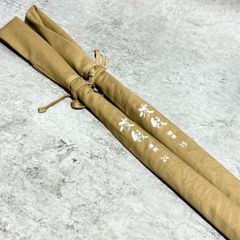 Item thumbnail for item 914684c1-8f1b-4c4c-9bb8-49aebe9decfb