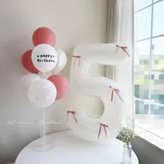 リボン付きナンバーバルーン＆風船７個（予備付き）&リボン５個セット　ピンク系　誕生飾り風船セット