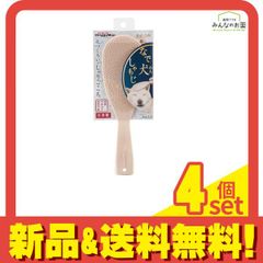 Item thumbnail for item b4cc2b3e-cdf9-4566-a467-79c32c7e22c1