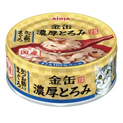 【同梱不可】【24個セット】 アイシア　金缶 濃厚とろみ かつお節入りまぐろ70gのサムネイル