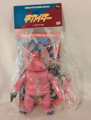 ｍさん専用 人造人間・キカイダー ソフビ人形 未塗装 25cm 人造人間・キカイダー ソフビ人形 25cm 海賊版 - メルカリ