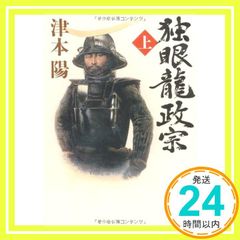 Item thumbnail for item 9d416495-b9c4-42a2-9ecf-e3d204428316