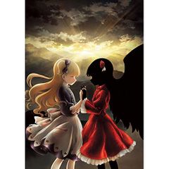 新品未開封】Innocent Grey パズル「Red umbrella」 - メルカリ