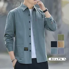 シャツ オックスフォードシャツ 大好評 メンズ 長袖 カジュアル 春秋 トップス 通勤 30代 40代 ファッション 就職 ビジネス 細身mlxz04