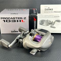 希少 Daiwa PROCASTER-Z 103HL MAG FORCE V ダイワ プロキャスターZ マグフォースⅤ【A0224】