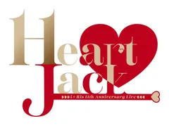 【新品未開封】i☆Ris 11th Anniversary Live ～Heart Jack～　 ※BD・通常盤 [Blu-ray] i☆Ris (出演) 形式: Blu-ray
