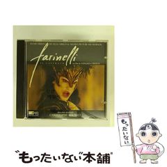 リコピンがある : 歌集(弦叢書 ; 第14篇) リコピンがある : 歌集(弦叢書 ; 第14篇) 【公式通販】