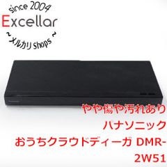 [bn:10] Panasonic　ブルーレイディスクレコーダー おうちクラウドディーガ 500GB　DMR-2W51　リモコンなし