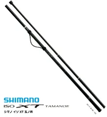SHIMANO - 玉ノ柄　シマノ　ISO　XT500　ジャンク Amazon | シマノ(SHIMANO) 玉の柄 ISO XT 500 (5m) | シマノ