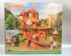 エポック シルバニアファミリー ADVENTURE TREE HOUSE