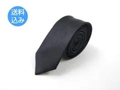 (全２種）シンプル 極細 ナロータイ  細ネクタイ フォーマルにも対応 ※最大幅要確認