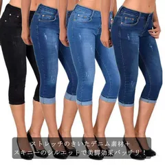 デニム スキニーパンツ ストレッチ ハーフパンツ スキニーデニム 細身 スリム デニムパンツ 7分丈 ダメージ レディース 夏 薄手 ジーンズ ストレッチデニム クロップドパンツ 脚長 美脚 カジュア#erika6309