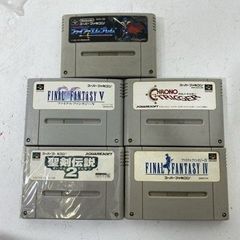 送料無料 スーパーファミコン ファイナルファンタジー Ⅳ Ⅴ  ファイアーエムブレム クロノトリガー 聖剣伝説 まとめ 未検品 AAA0001S31888/0403