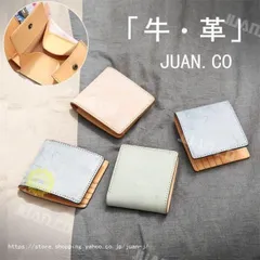 財布 メンズ 二つ折り 本革 レザー 薄い 大容量 革職人 さいふ ボックス型 小銭入れ コンパクト グリーン/ブラウン グリーン/キャメル 女性 男性