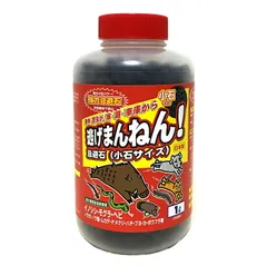 【送料無料】【新品】天然強力忌避剤 逃げまんねん 小石タイプ 1kg 日本製 / 害獣 害虫 忌避剤 害獣駆除剤 撃退 動物よけ 1kg / イノシシ イヌ ネコ シカ モグラ クマ 熊 モグラ 山 畑 田園 農作業 鳥獣対策 猫除け長期間効果持続 大容量