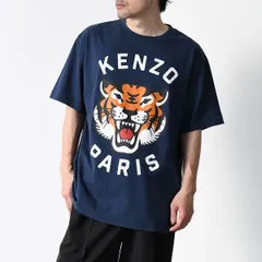KENZO ケンゾー Tシャツ トップス Lucky Tiger FE58TS0064SG ユニセックス メンズ オーバーサイズ ホワイト ブルー 半袖 春 夏 ペア タイガー