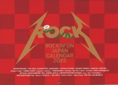 【中古】カレンダー JAPAN特製カレンダー2025 ROCKIN’ON JAPAN 2025年1月号特別付録