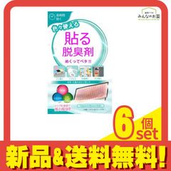 Item thumbnail for item eb067457-b492-43ce-b3ea-8b1527ba74d1