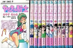 やるっきゃ騎士 Blu-ray ブルーレイ 中村倫也 ブロマイド付 やるっきゃ騎士 Blu-ray ブルーレイ 中村倫也 ブロマイド付