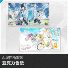 公式正規品 4セット アナイクス 特典 カード ぱしゃこれ 崩壊