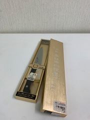 Item thumbnail for item 5761ea3c-12c5-4935-a314-96e3c999b031