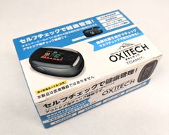 人気商品【新品・未開封】血中酸素飽和度測定／オキシテックOXITECH