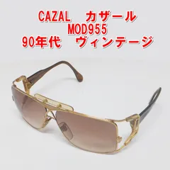 2025年最新】カザール 955の人気アイテム - メルカリ