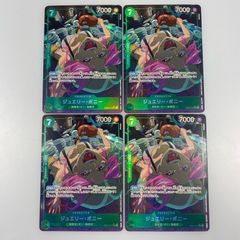 ☆加古川物流】【中古品】スパーク 1/43 グリッドガールズ 1980s
