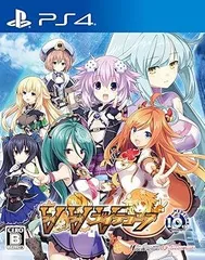 【中古】(未使用･未開封品)ブイブイブイテューヌ - PS4