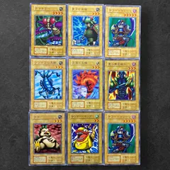 6548【遊戯王】初期　9枚セット　まとめ売り