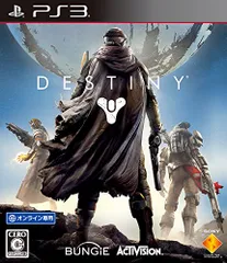 【PS3】Destiny