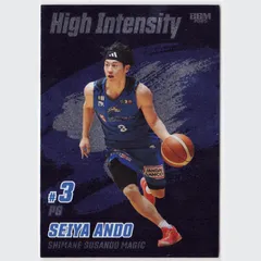 BBM　Bリーグカード 島根スサノオマジック　安藤誓哉　直筆サイン入り BBM Bリーグカード 島根スサノオマジック 安藤誓哉 直筆サイン