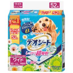 Item thumbnail for item 9ce73e43-336b-4d2b-9190-ec0f9f374814