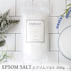 easeエプソムソルト 200g　硫酸マグネシウム　バスソルト　浴用化粧品　マグネシウム風呂