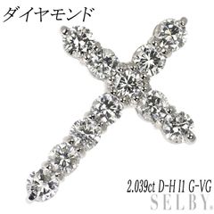 新品 Pt950 クロスフォーカット ダイヤモンド リング 0.313ct E VS2 D0  