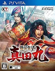 【中古】【非常に良い】戦国無双 ~真田丸~ - PS Vita 2zzhgl6