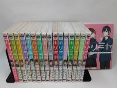 Item thumbnail for item 1a0496a3-cb6a-4c0a-9d01-e0b2c270e705