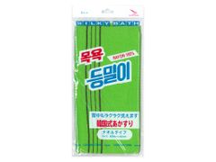 Item thumbnail for item 4ddafcb1-d338-4442-98a3-ad2c11c2ef76