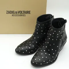 2024年最新】ZADIG＆VOLTAIRE ブーツの人気アイテム - メルカリ
